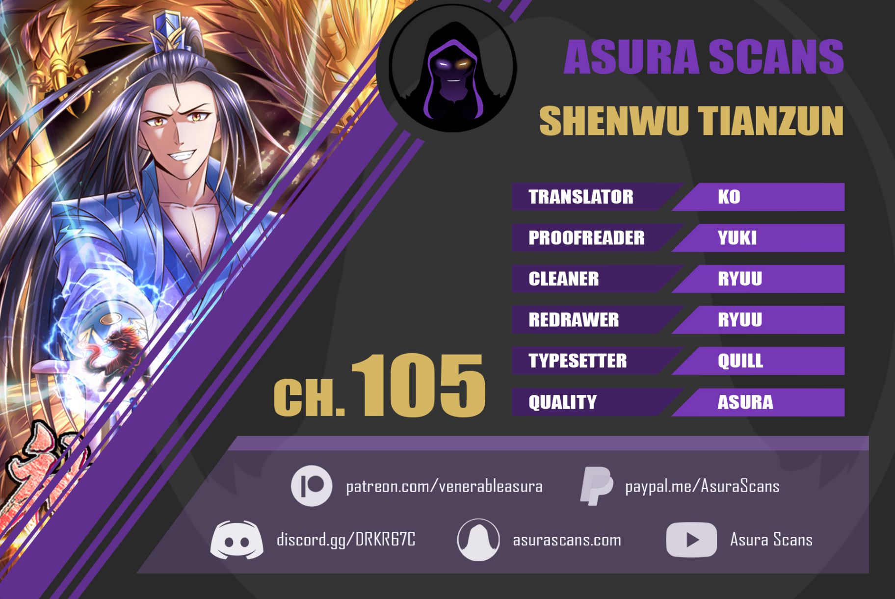 Shenwu Tianzun Chapter 105 1